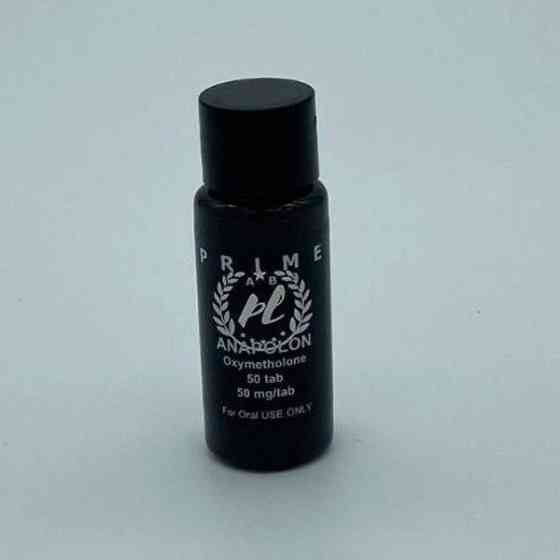 Купити Оксиметолон(анаполон) Купить Оксиметолон(Anapolon) Анаболл ком Anaboll.com Київ