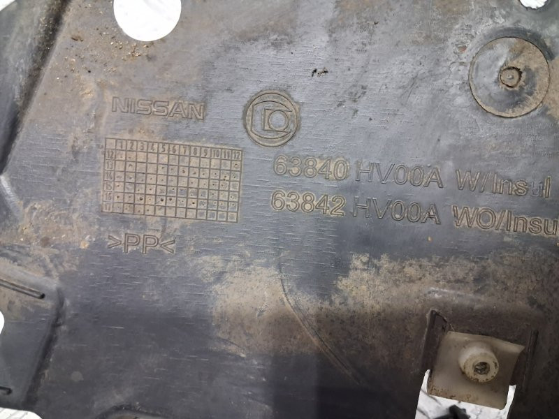 Подкрылок передний правый Nissan Qashqai J11 1.2 БЕНЗИН HRA2DDT 2013 (б/у) Київ - зображення 6