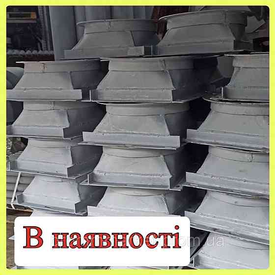Патрубок перехідний Ø300 на 300х300 Дніпро