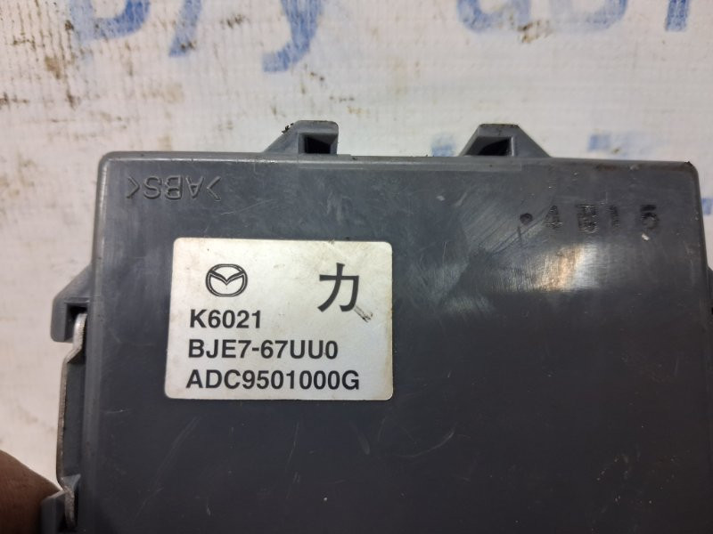 Блок управления Mazda 3 2013-2019 BJE767UU0 (Арт. 64150) Киев - изображение 3