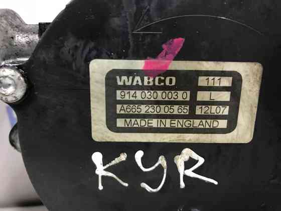 Насос вакуумный SsangYong Kyron DJ 2.0 DIESEL D20DT 2005 (б/у) Київ