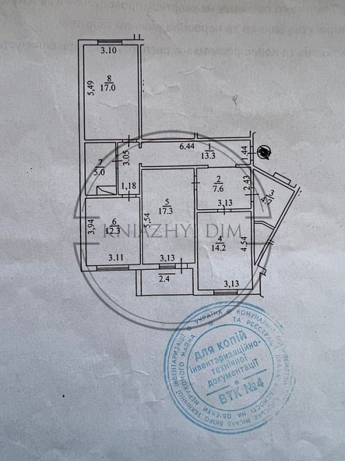 Продаж 3-кім. квартири на вулиці Урлівська, біля метро Позняки. Код об'єкту: 21145942 Киев - изображение 10