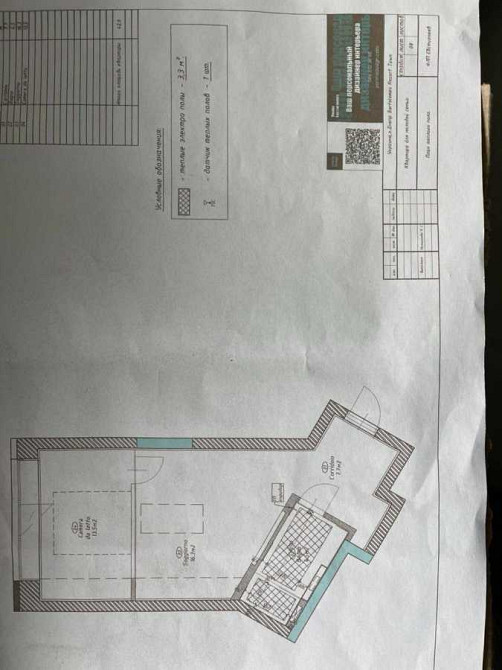 продажа 1-к квартира Днепр, Шевченковский, 64235 $ Дніпро - зображення 4