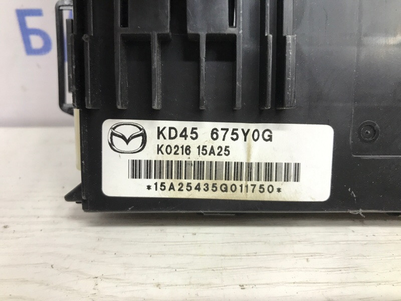 Блок управления Mazda 3 BM 2.2 DIESEL 2013 (б/у) Киев - изображение 4