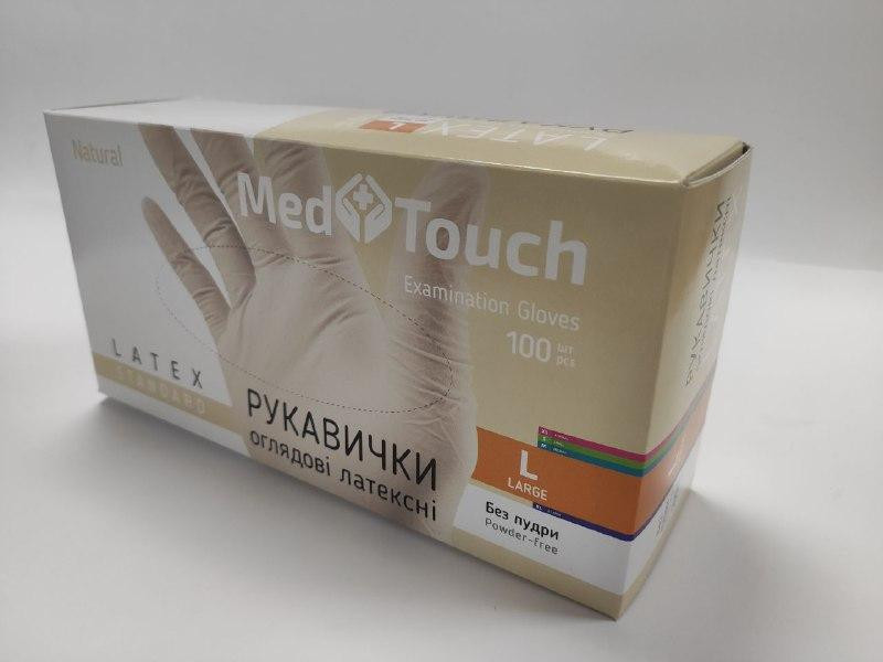 Перчатки смотровые латексные размер L100 шт Київ - зображення 1