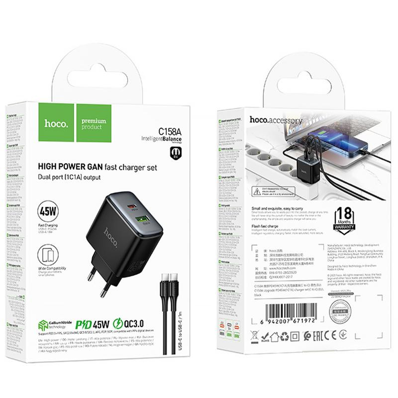 СЗУ Hoco C158A Upgrade PD45W (1USB-A/1C) + кабель Type-C to Type-C Херсон - зображення 2