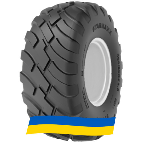 560/60 R22.5 Starmaxx ST-FLOT 165D Сільгосп шина Київ - зображення 9