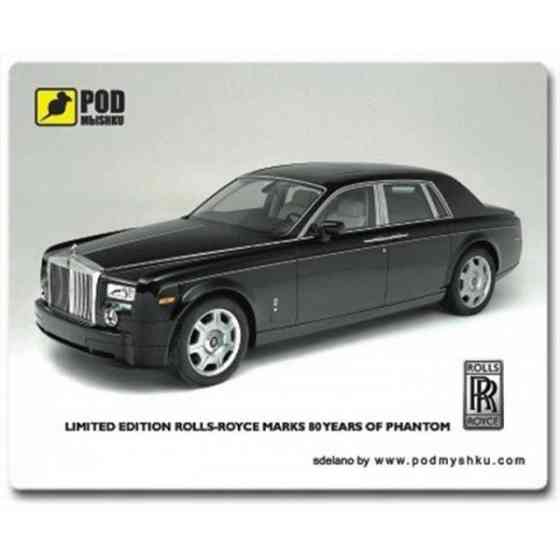 Килимок для миші Podmyshku Rolls-Royce Phantom (Код товару:25350) Харків