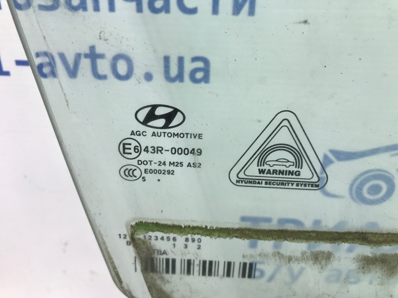 Стекло двери переднее правое Hyundai Tucson TL 1.7 DIESEL D4FD 2015 (б/у) Киев - изображение 3