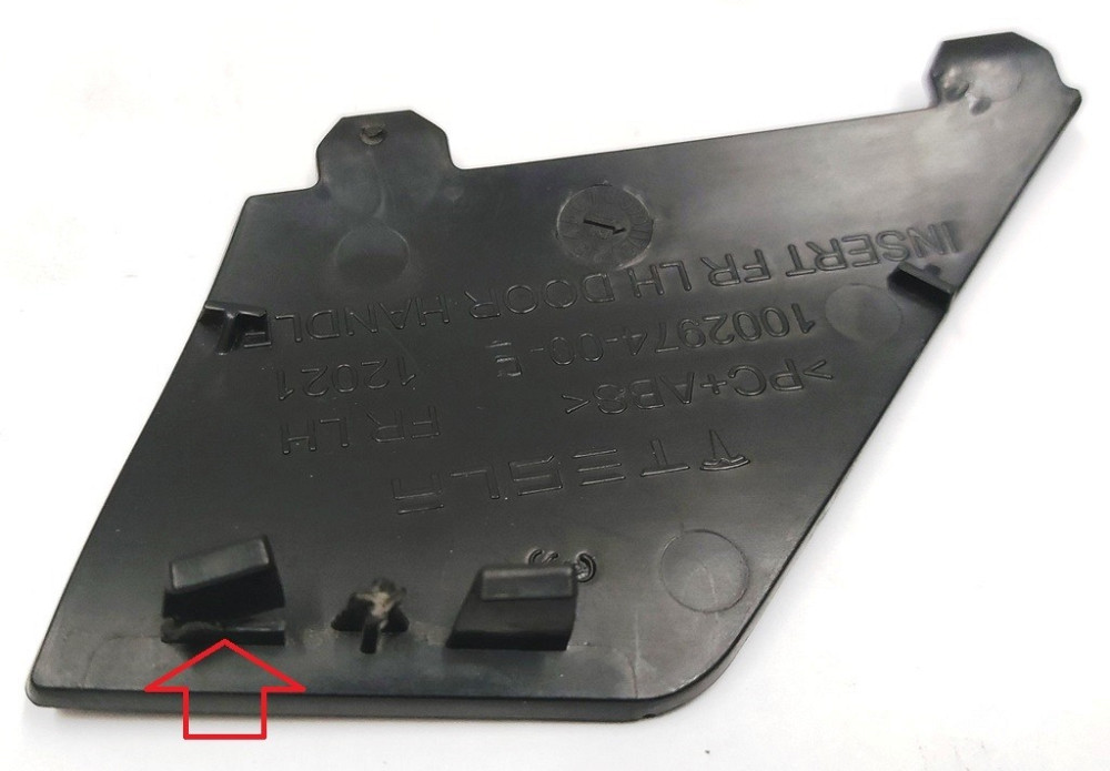 1Заглушка дверной карты под ручкой передняя левая с повреждением Tesla model S, model S REST 1002974 Київ - зображення 4