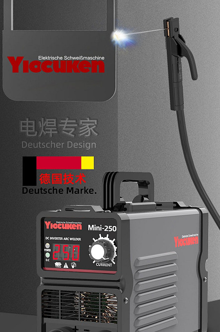 Сварочный аппарат портативный. Yio Mini 250. /4000 вт./ Новый. Кривой Рог - изображение 4