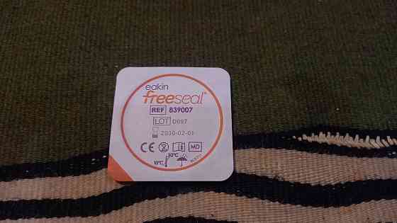 Защитные пластины для кожи вокруг стомы Eakin Freeseal 839007 Запоріжжя