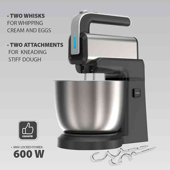 Миксер стационарный Maestro MR-551 400-600 Вт черный Киев