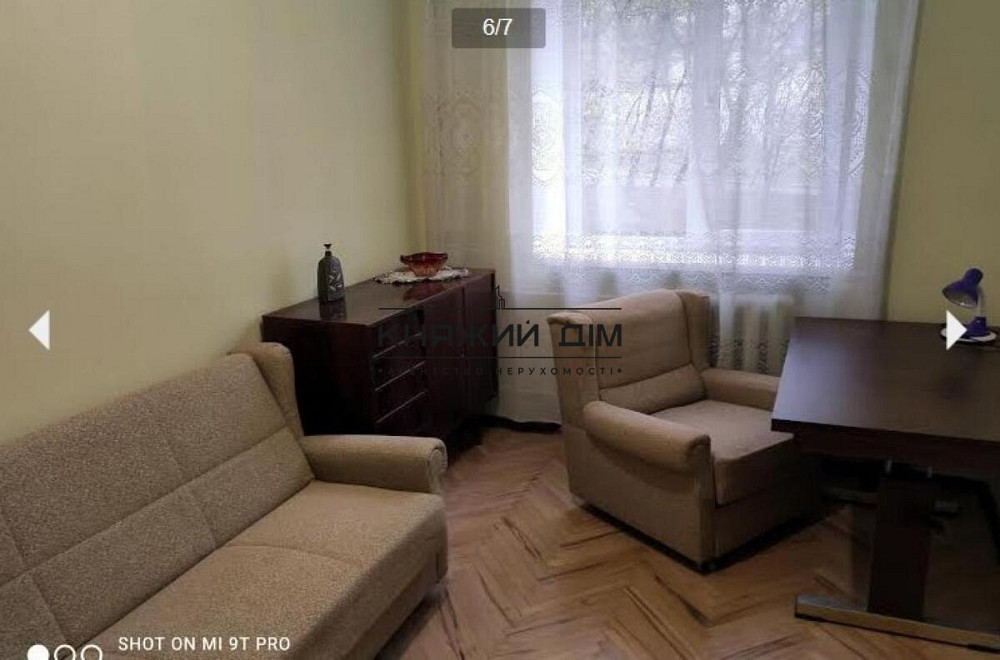 Хороша роздільна 2 к. кв. біля м. Палац Україна. Код об'єкта: 11196140 Київ - зображення 4