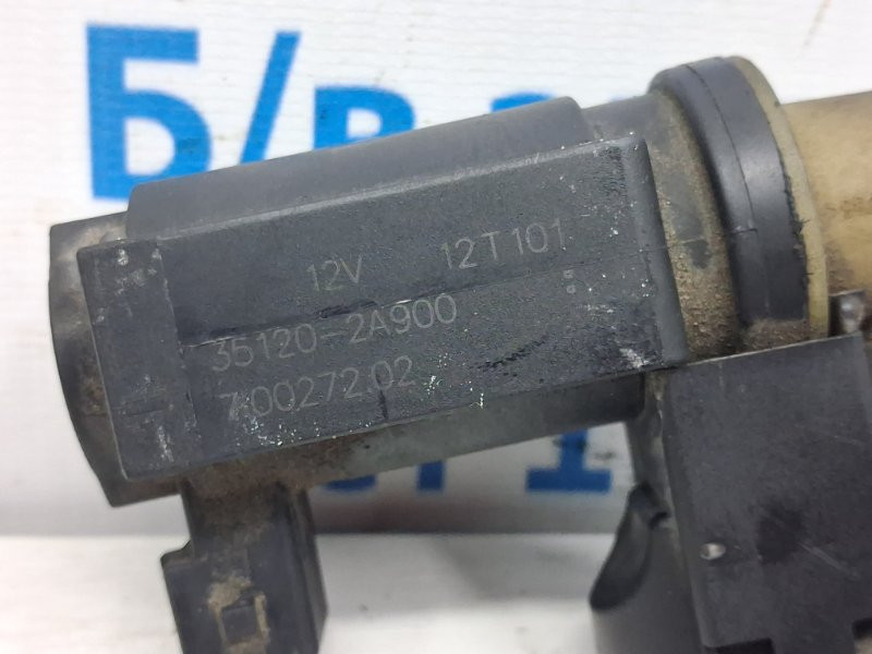 Клапан управления турбиной Hyundai I30 2011-2017 351202A900 (Арт. 70588) Київ - зображення 4