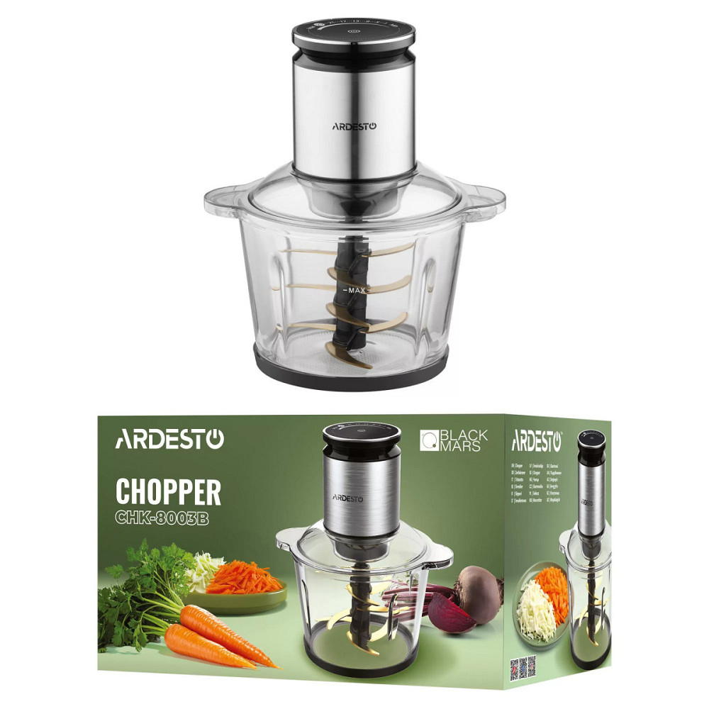 Измельчитель Ardesto CHK-8003B 800 Вт серебристый Київ - зображення 10