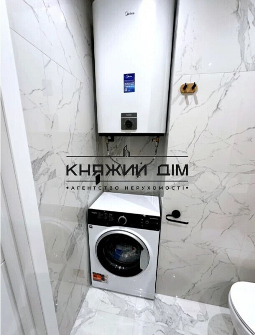 Продається 1 кімнатна квартира в Варшавський 2 № 21146711 Київ - зображення 12