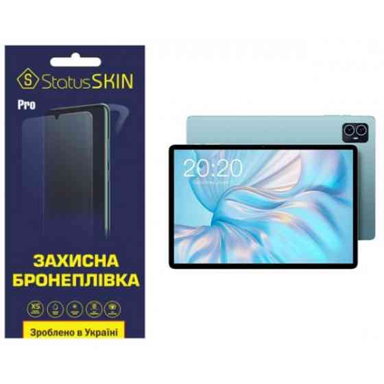 Поліуретанова плівка StatusSKIN Pro для Teclast M50 Pro Матова (Код товару:34785) Харків