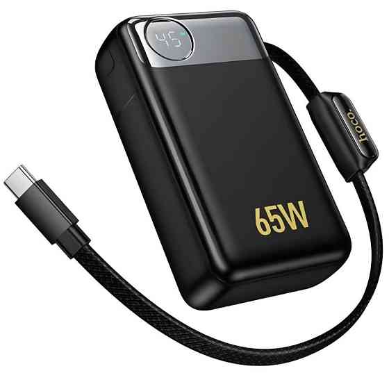 Портативное ЗУ Power Bank Hoco Q53 Skillful PD65W 12000 mAh Херсон