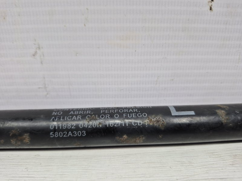 Амортизатор крышки багажника Mitsubishi Outlander XL 2.2 DIESEL 4N14 2007 (б/у) Київ - зображення 4