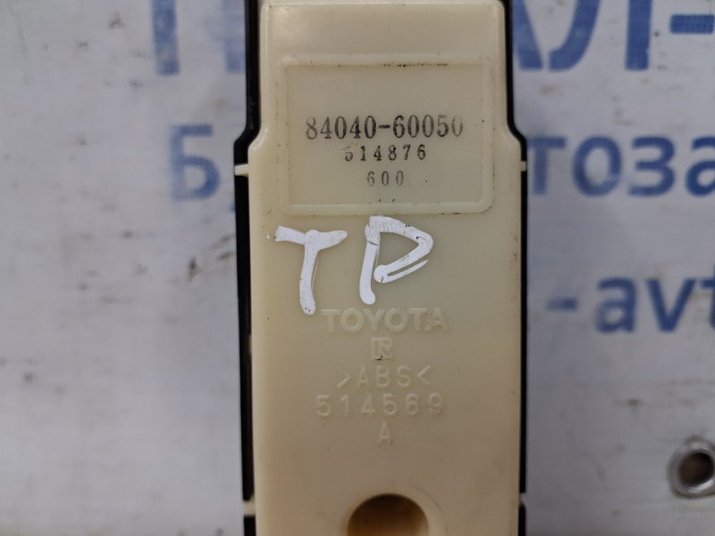 Блок управления стеклоподъемниками Toyota Prado J120 3.0 DIESEL 1KDFTV 2002 (б/у) Київ - зображення 5