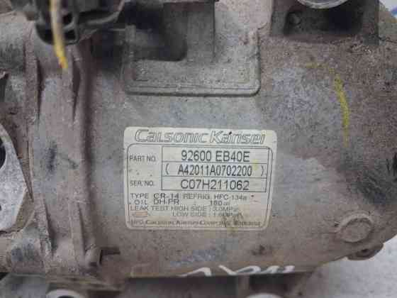 Компрессор кондиционера Nissan Navara 2004-2015 92600eb40e (Арт. 82547) Киев