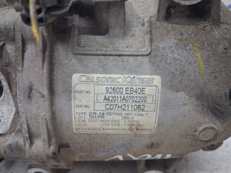 Компрессор кондиционера Nissan Navara 2004-2015 92600eb40e (Арт. 82547) Киев - изображение 2