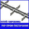 Цепь УТФ-200 Винница