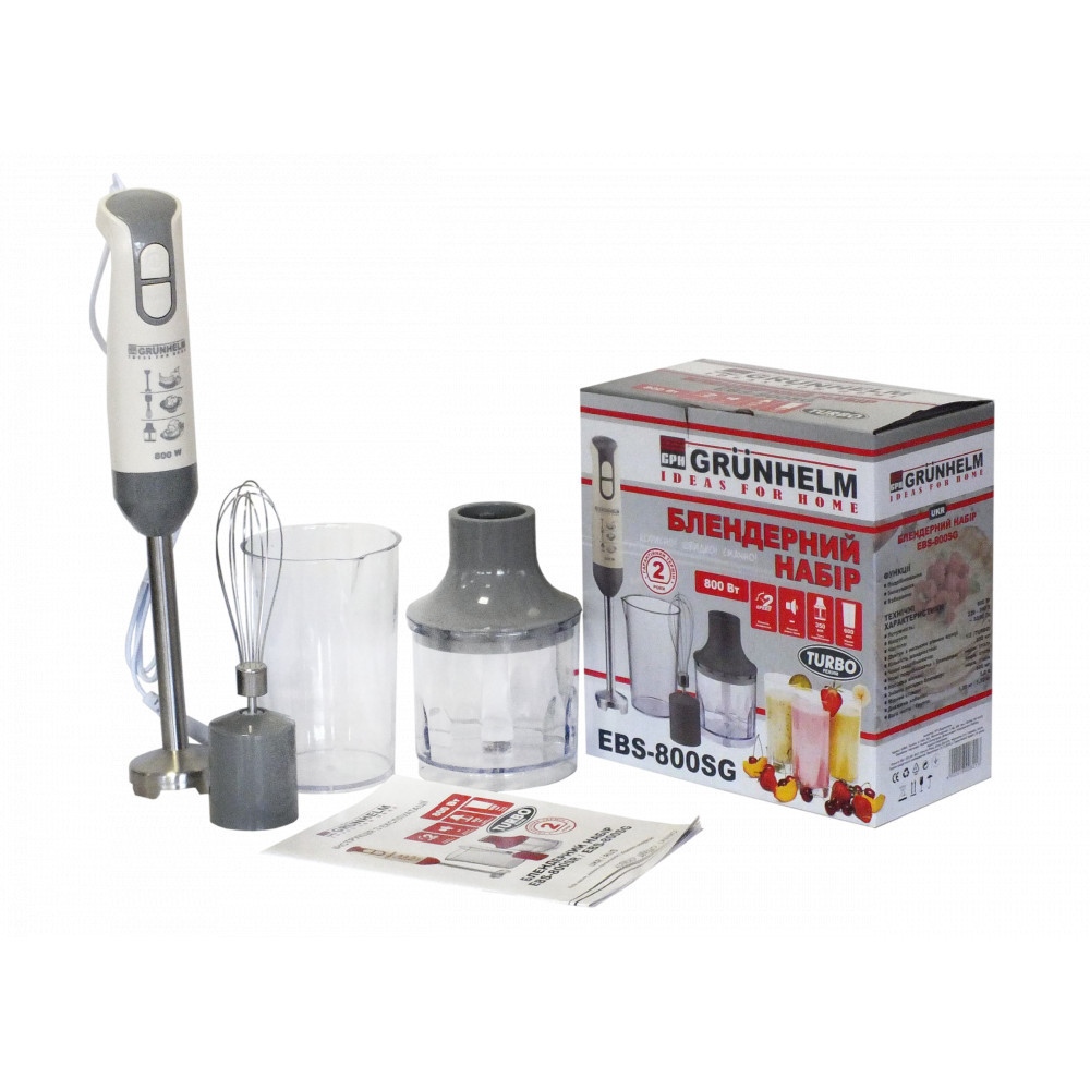 Блендер занурювальний Grunhelm EBS-800-SG 800 Вт Киев - изображение 1