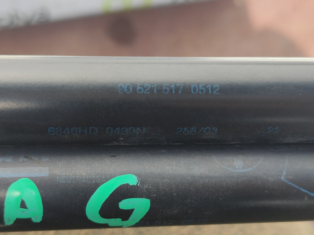 Амортизатор крышки багажника Opel Astra G 1998-2004 (905215170512) Ковель - зображення 2