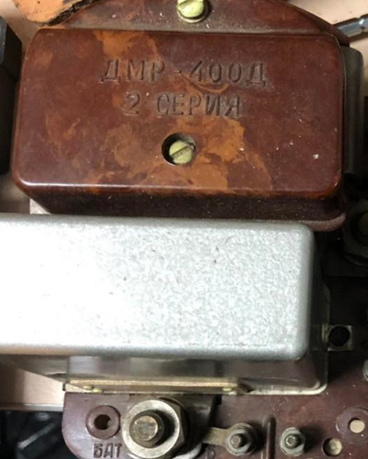 Диференціально-мінімальне реле ДМР-400Д Суми - зображення 1