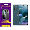 Поліуретанова плівка StatusSKIN Pro+ для Motorola Moto G06 Матова Харків