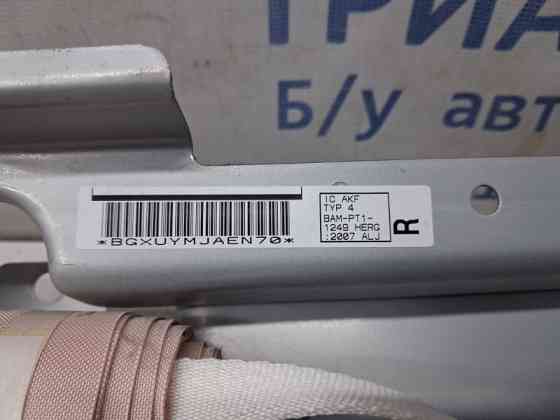 Airbag потолка(шторка) правый Mitsubishi Outlander 2007-2012 7030A040 (Арт. 80431) Київ