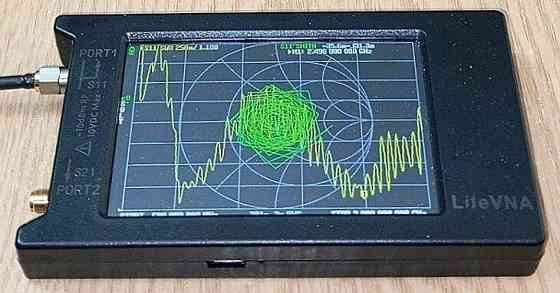 Антенна 945-1380/1740-2980 МГц 3 дБ, SMA-male разъем Днепр