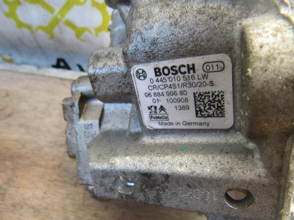 ТНВД топливный насос Ford Fiesta 1.4 tdci 1.6 tdci 2008-2017 (0445010516) Ковель - изображение 1