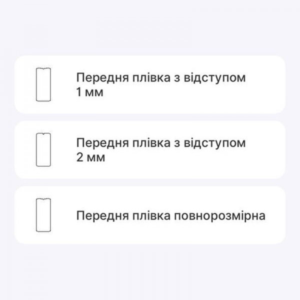 Захисна гідрогелева плівка DM для ZTE Blade V40 Design Матова (Код товару:32914) Харьков - изображение 4