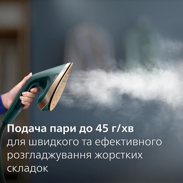 Гладильная система Philips серии 6000 AIS6020/70 1800 Вт зеленая Київ - зображення 3