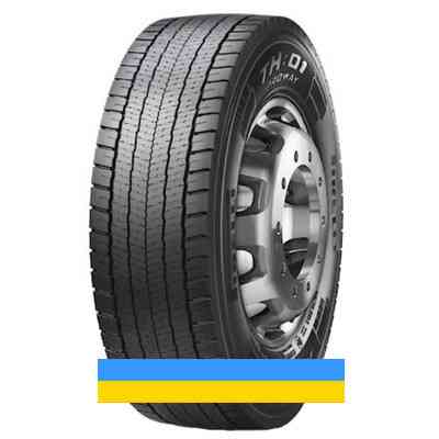 315/70 R22.5 Pirelli TH:01 PROWAY 154/150L Ведуча шина Киев