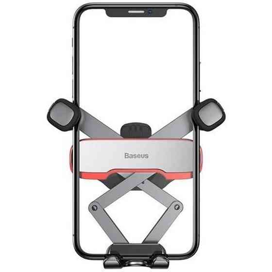 Автодержатель Baseus Mr Hui Gravity Car Mount (SUYL-HU0) Херсон
