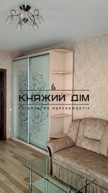 Здається 2 к.кв. біля м. Славутич № 11163441 Київ - зображення 10