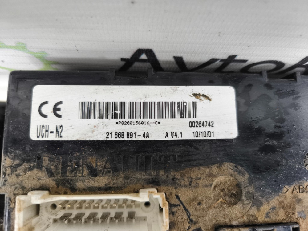 Блок управления двигателем Nissan Primastar 1.9 DCI 2001-2006 (0281010633) Ковель - изображение 5