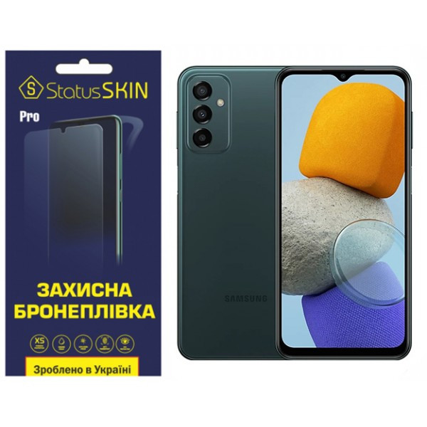 Поліуретанова плівка StatusSKIN Pro для Samsung M23 M236 Матова (Код товару:36164) Харків - зображення 1
