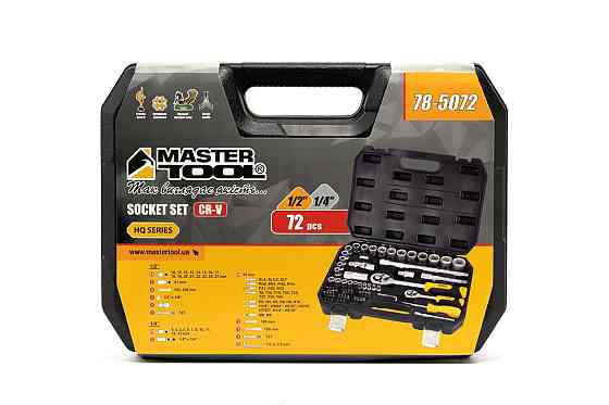 Набор инструментов MASTERTOOL ¼"&½" 72 шт 4-13 мм 10-27 мм CrV кейс с металлическими замками 78-5072 Харків