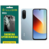 Поліуретанова плівка StatusSKIN Ultra для Xiaomi Redmi A7 Pro Глянцева Харьков