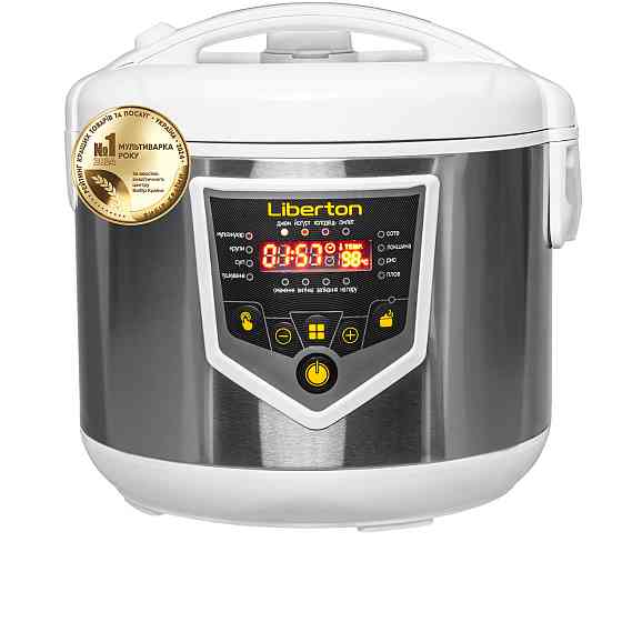 Мультиварка Liberton LMC-3111 900 Вт белая Київ