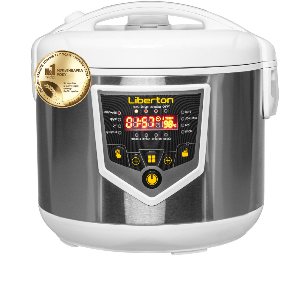 Мультиварка Liberton LMC-3111 900 Вт белая Київ - зображення 1