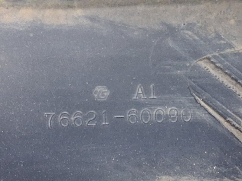 Брызговик передний Toyota Prado 2002-2009 7662160090 (Арт. 66909) Киев - изображение 5