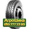 315/80R22.5 Leao KMA400 156/150K PR20 Универсальная грузовая шина Київ