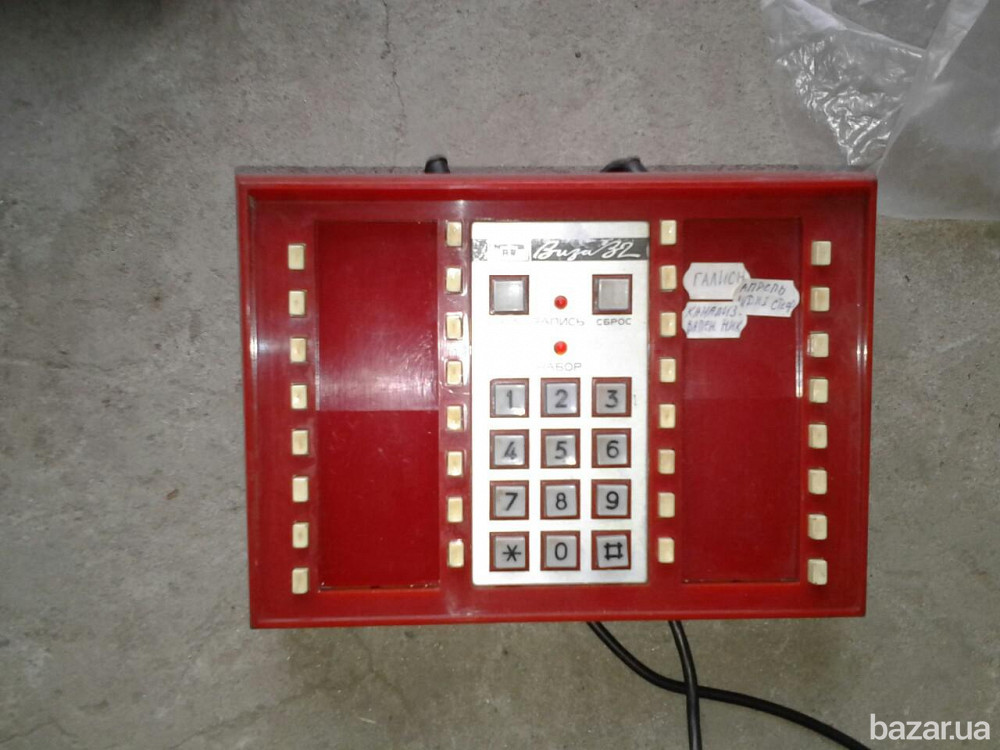 Телефонная приставка ВИЗА-32. -1шт. 350грн Харків - зображення 1