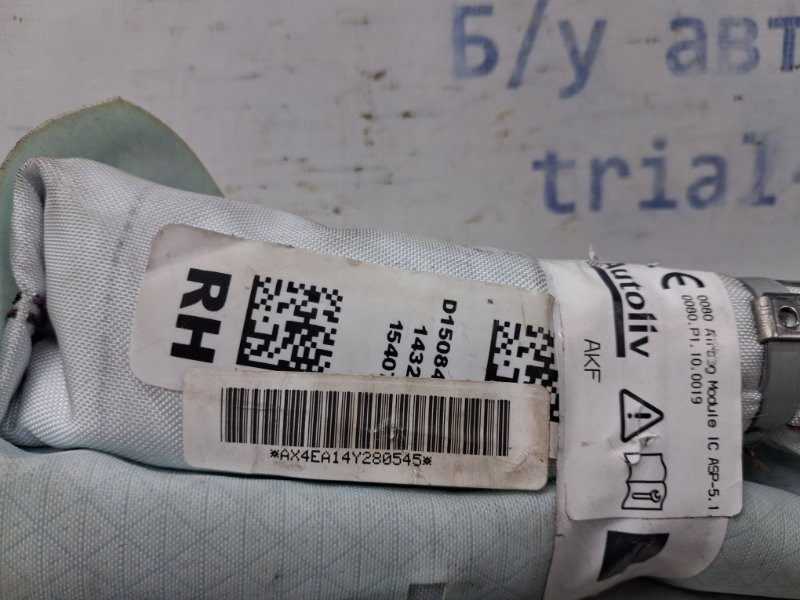 Airbag потолка(шторка) правый Nissan Qashqai J11 1.2 БЕНЗИН HRA2DDT 2013 (б/у) Киев - изображение 4